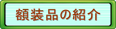 zȉЉ