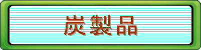 Yi