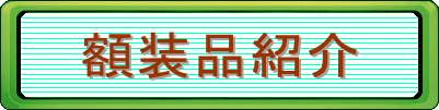 ziЉ